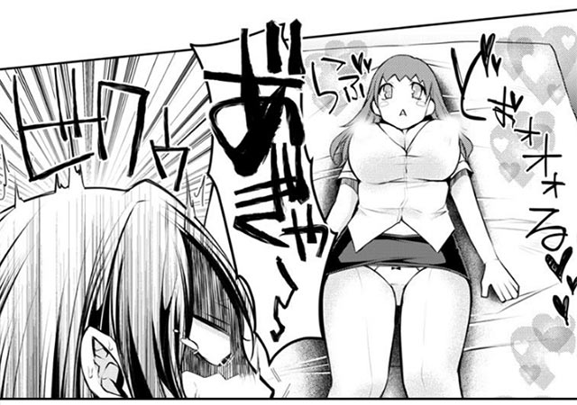 もうイッてるから腰とめてぇ…!ラブドール(※本人)にぶつける本気ピストン